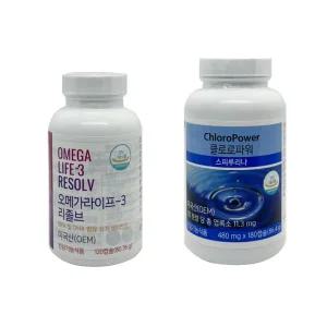 유니시티 오메가3 라이프 리졸브 클로르파워 스피루리나 세트