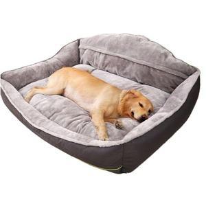 강아지 대형견방석 중형견 베개 침대 빈백 사각 매트 커버 분리