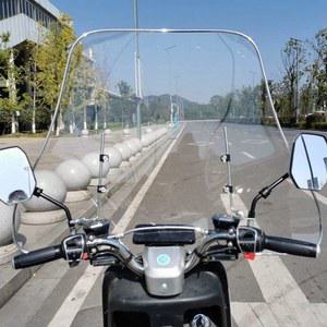 오토바이 윈드 스크린 스모그 VF100F 가능 벤리 존테스 아사히 76cm 호환