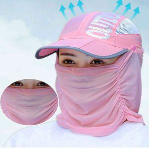 자외선 차단 등산 낚시 모자 마스크 선바이저 일체형