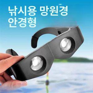 고배율 낚시용망원경 낚시 야외 망원경 확대경