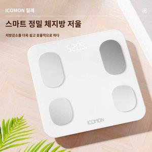 체중계 스마트 인바디 측정 어플연동