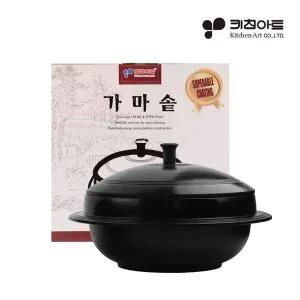 키친아트 깊은 맛 구들솥 가마솥 24cm
