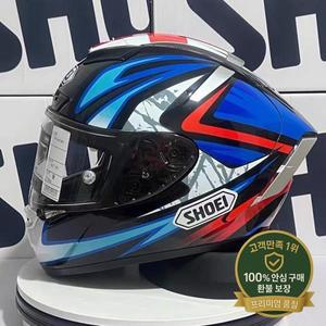 Shoei X-14 풀 페이스 오토바이 헬멧 블루 브래들리 라이딩 모토크로스 레이싱 Casco De Motocicleta