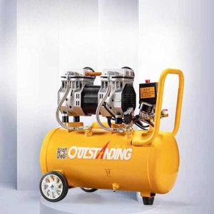 무소음콤프레샤 소형 가정용 콤푸 무오일 휴대용 압축기