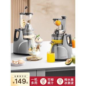 가정용 당근 주서기 사과 단일상품 업소용 카페 생 가정용착즙기 원액기 미니착즙기 기계