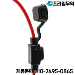 핫 케이크 6X 14AWG 와이어 인라인 자동차 미니 블레이드 퓨즈 홀더 20A