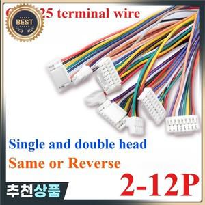10Pcs GH1.25 2P/3P/4P/6핀 JST GH 시리즈 1.25 남성 플러그 커넥터 28AWG 와이어 단일/이중/동일/역방향 1