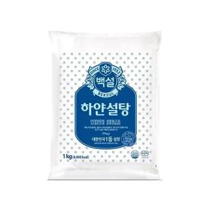 CJ 백설 하얀설탕 3kg 1kgx3봉 흰설탕 가는설탕 달고나