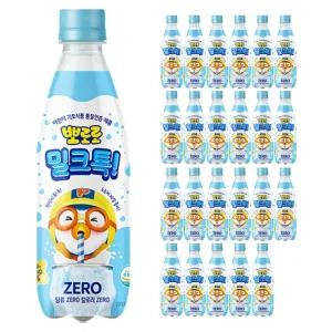 팔도 뽀로로 제로 밀크톡 당류 0g 음료수 335ml x 24개