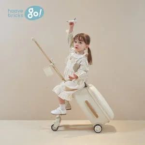 [하베브릭스] 하베고 컴포트래블 아기 어린이 타는 캐리어 유모차 + 안전벨트