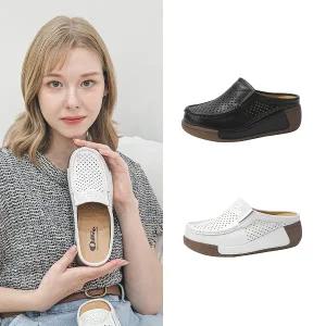 올리 소가죽 애니 펀칭 블로퍼 5cm (OL-S03)