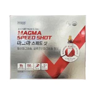 동국제약 마그마 스피드샷 액상 마그네슘 20ml x 20병 마그비 코스트코
