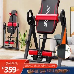 스트레칭 거꾸리 전동꺼꾸리 허리운동기구 물구나무 에이틴즈