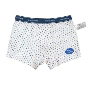 PPIPPILONG 아동팬티 코튼모달스판 남아 유아 아동 드로즈 사각팬티 PL FW59-66