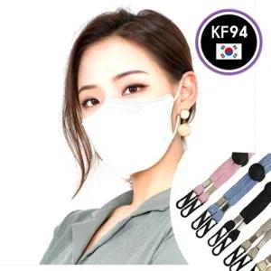 [필골드]KF94 새부리형 기연마스크 국내생산 대형 50매