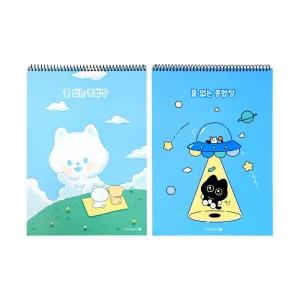 초등 종합장 무선 10권세트