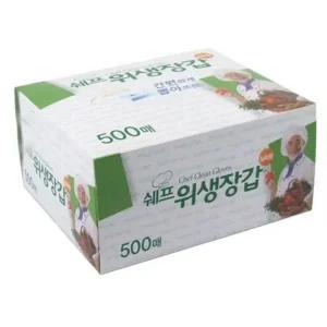 다용도 대용량 비닐장갑 500매 1회용비닐장갑
