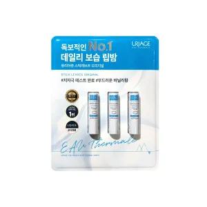 코스트코 유리아쥬 립밤 스틱 레브르 아빔 4g x 3개