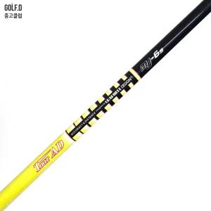 Tour AD MJ 6S 드라이버 샤프트 타이틀리스트 슬리브 0829