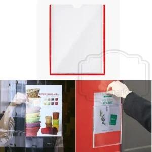 게시판 프레임 엘리베이터 패드 A5 벽면메뉴판 매장용 안내 패널 (WFJKN12)