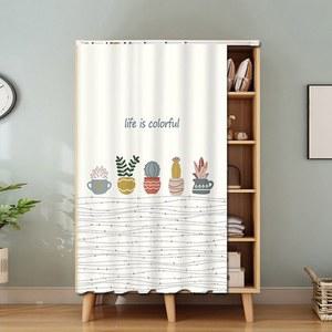 책장 선반 옷장 가리개 수납장문달기 캐비닛 인테리어 가림막커튼 압축봉 일체형 꽃향기 가로