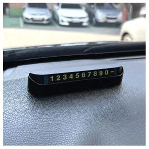 푸쉬형 야광 주차번호판 주정차 개인정보