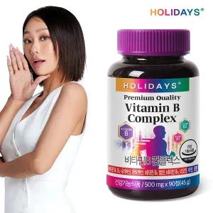 홀리데이즈 활력 비타민B 컴플렉스 90정 1병 (3개월분)
