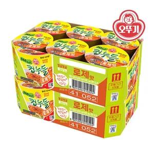 [오뚜기]_컵누들_로제맛_컵 (49.8GX6) x 2세트