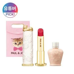[폴앤조] [기획] NEW 골든캣 글로우 샤인 온 립스틱 (+프로텍팅 베이스 프라이머 10ml+고양이 핸드백)