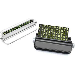 핸드폰 주차번호판 자동차 번호 차량용 전화번호 차량번호 알림판 차번호