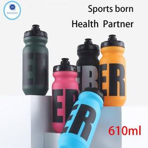 스포츠 물병 자전거 사이클링 질감 오일 야외 휴대용 PP 짜기 5