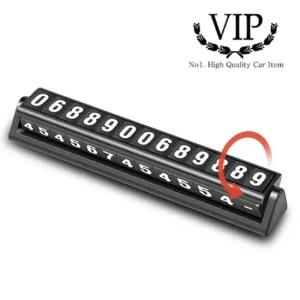 VIP 야광 듀얼시크릿 주차번호판 주차알림판 자동차번호반 전화번호판 연락처알림판
