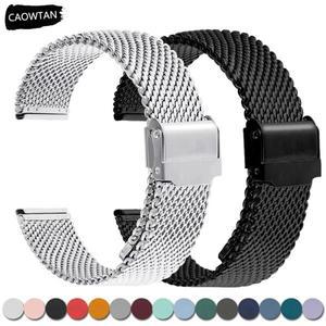 0.6mm 밀라노 메쉬 스테인레스 스틸 밴드 두께 손목 스트랩 16mm 20mm 금속 삼성 갤럭시 시계 7/6/5/4