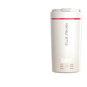 끓이는 텀블러 휴대용 캠핑 온열컵 usb티포트 포트 온수 USB