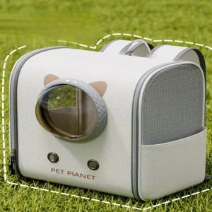 고고딜 겟백 애견 백팩 경량 강아지가방 배낭 접이식