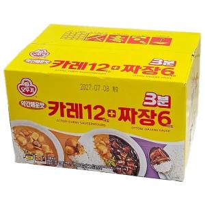 오뚜기 3분카레 약간매운맛 200g 12개+짜장 6개