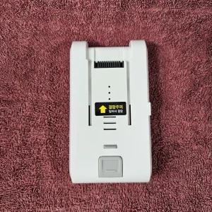 (정품) 홈리아 BLDC 무선청소기 더스트 제로 220BL 부품 배터리