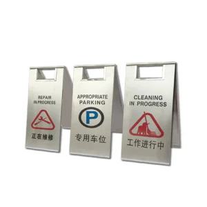 주차금지 표지판 A형  축소판 라바콘 볼라드