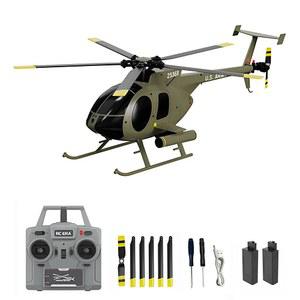 도도어 C189 MD500 RC 헬리콥터 모델 - 6축 자이로 및 브러시리스 모터가 장착된 1/28 스케일 4CH 단일 로터, 2.4GHz 원격 제어 항공기, 배터리 2대(녹색)
