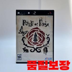 PS2 카피 CD (수동 잠금 해제된 SS 콘솔 광학 드라이브 비디오 직접 읽기 게임) 룰 오브 로즈/불리/트위스