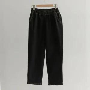 [25-40] 터트 바이오 데님 배기 팬츠