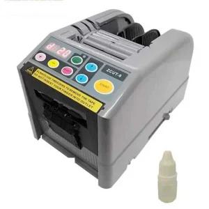 커터기 RT 7000 커팅기 절단기 자동테이프커터기 디스펜서