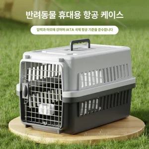 타운 레토강아지이동가방고양이가방이동장