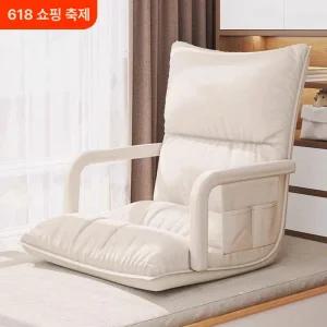 등받이 의자 좌식 방수및얼룩방지기술천 쿠션 이동