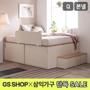 삼익가구 포리 슬라이딩 빅수납 침대 풀세트Q(본넬매트+가드+계단)
