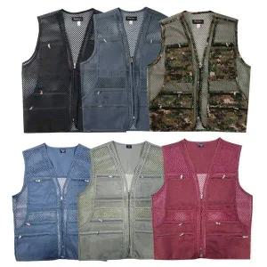 마마로 남자 빅사이즈 등산 낚시 단체 타스란 왕 망사 작업 조끼