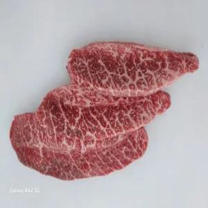 무항생제 1++등급 투뿔 한우 구이용 부채살300g, 괴산증평축협한우