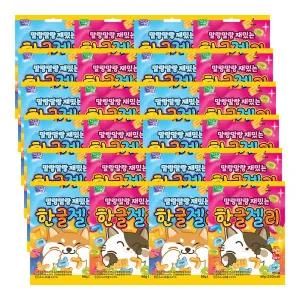 잇츠한글 말랑말랑 재밌는 한글젤리 66g X 24개