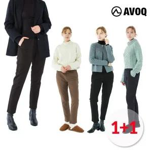 [아보크]웜업 기모팬츠 1+1 여성